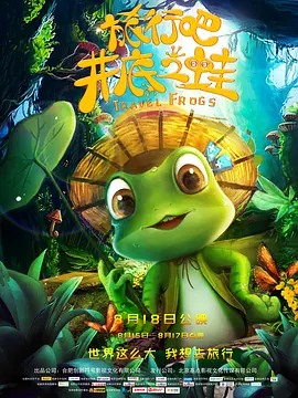蜜臀久久99精品久久久无需会员