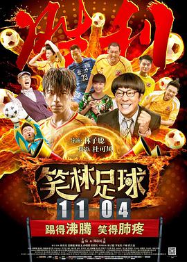 蜜臀久久99精品久久久无需会员
