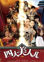 蜜臀久久99精品久久久无需会员